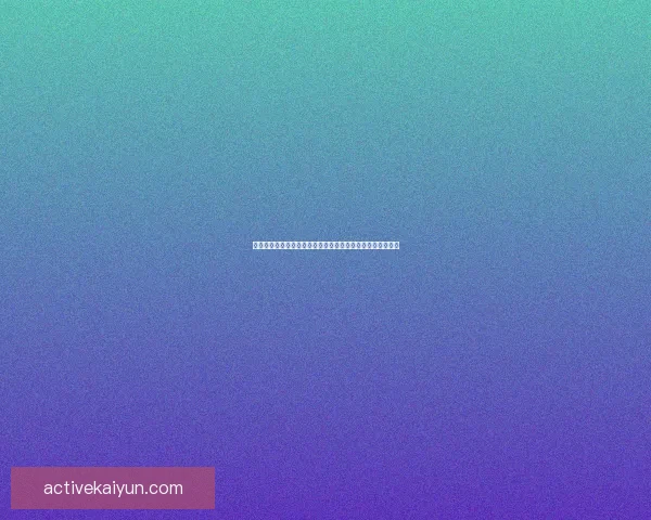 莫德里奇技术全面性继续展现，助力球队在赛季表现稳健